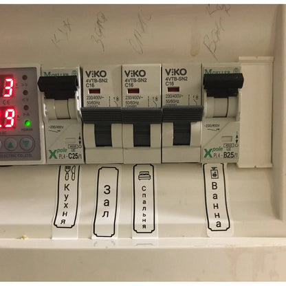 צילום לקוח: לוח חשמל מסומן